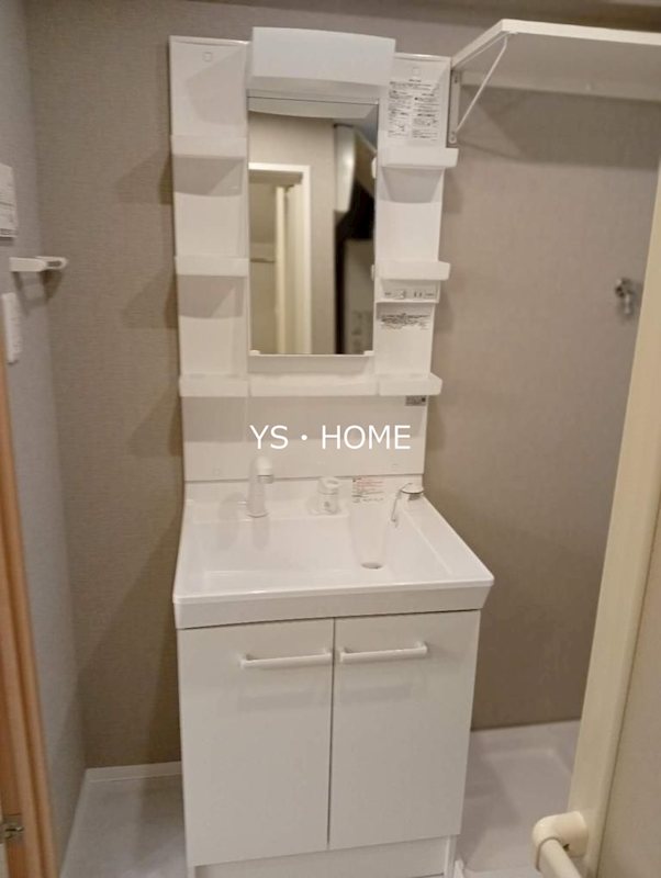 CICADA RESIDENCE NAKANO（シカダレジデンス） その他4