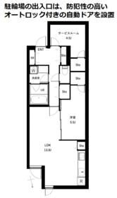 COEUR BLANC西荻窪 間取り