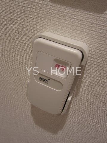 リブリ・武蔵境 その他13