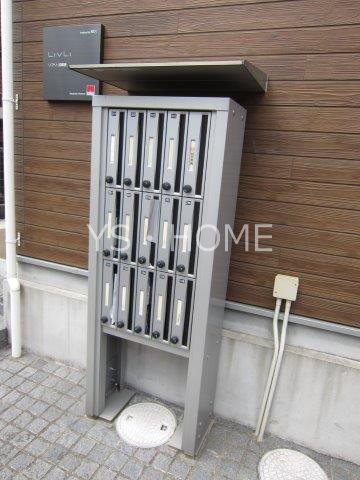 リブリ・武蔵境 その他18