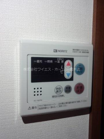 クレイシア三鷹 その他6