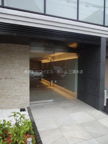 クレイシア三鷹 その他外観1