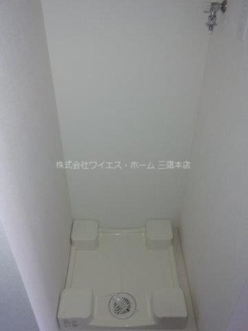 クレイシア三鷹 その他7