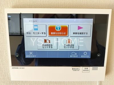 サンウッド吉祥寺南町 その他3