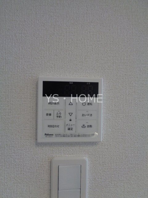 パフュームⅠ その他18