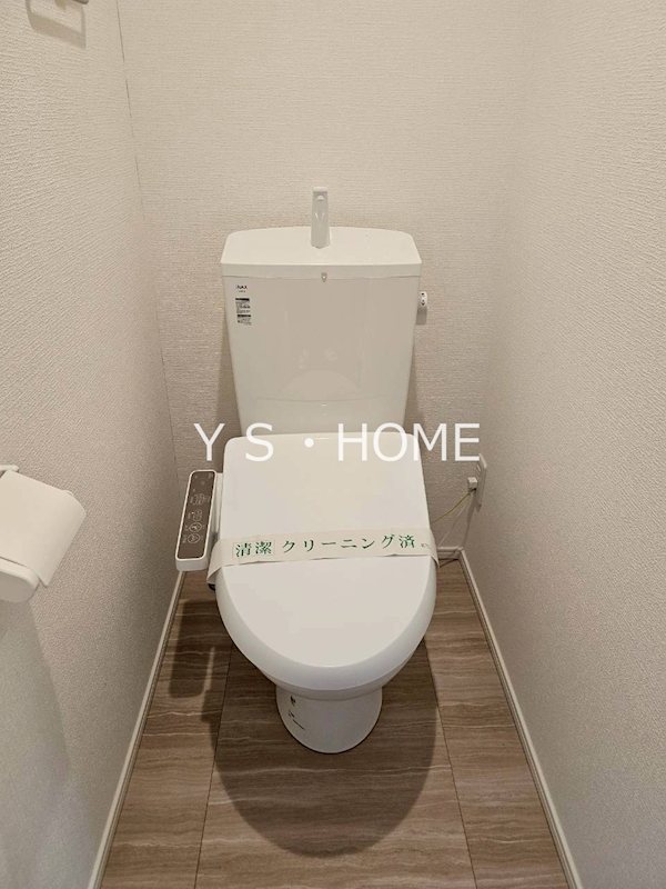 カインドネス鷹の台 その他3