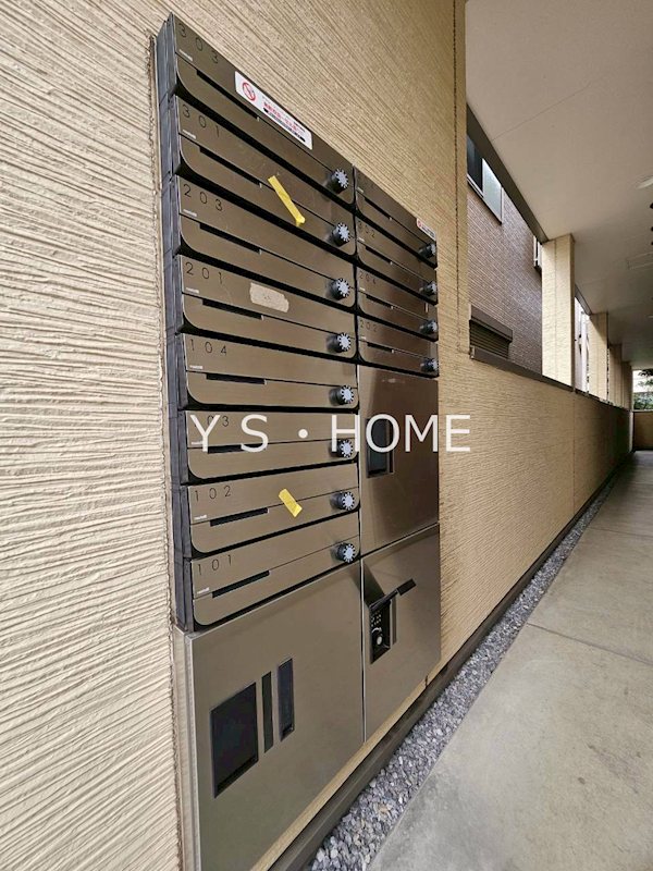 カインドネス鷹の台 その他14