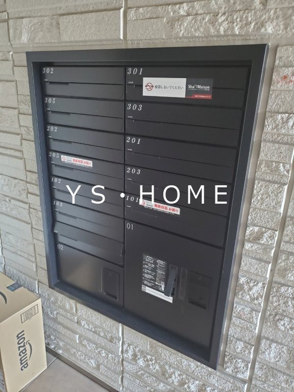 T&amp;#39;s garden荻窪 その他外観4