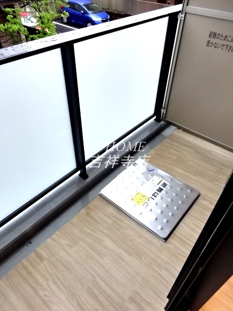 クレイシア三鷹 ベランダ