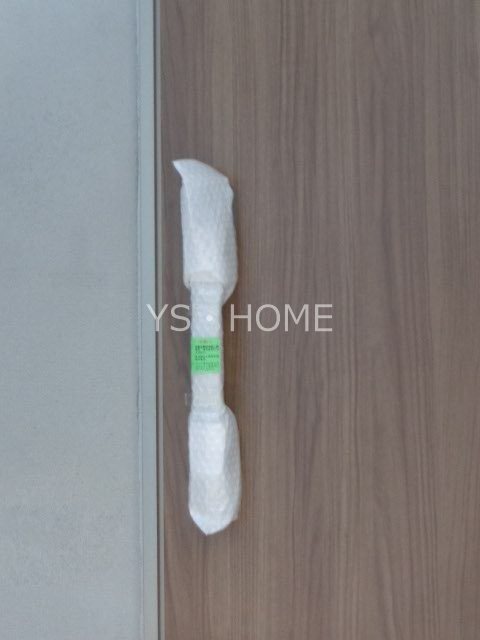 ハイツきすげ その他2