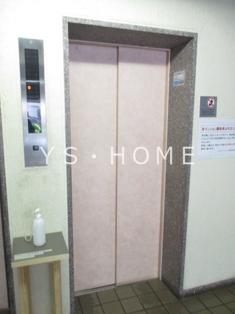 ライオンズマンション西荻窪第2  その他4