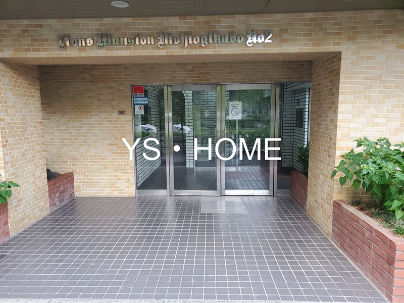 ライオンズマンション西荻窪第2  その他7