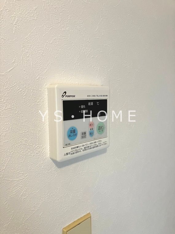 ライオンズマンション西荻窪第2  その他9