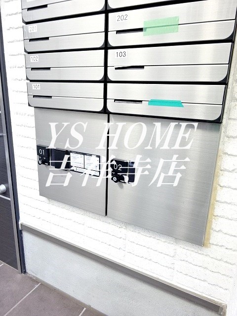 フェリーチェ荻窪 その他7