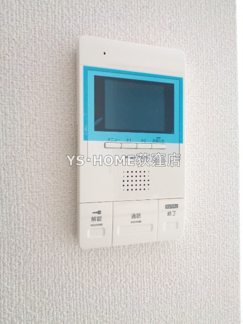 グランド天沼 その他2