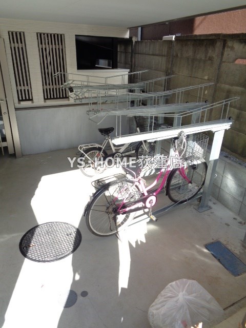 グランド天沼 その他6