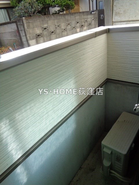 グランド天沼 ベランダ