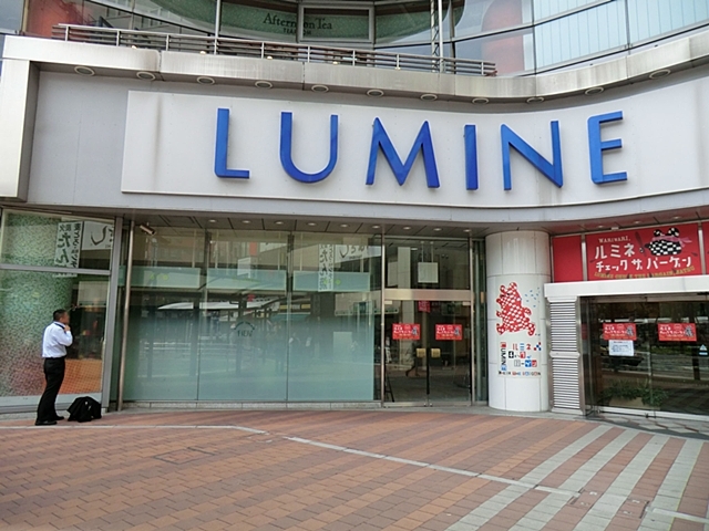 グランド天沼 周辺画像2