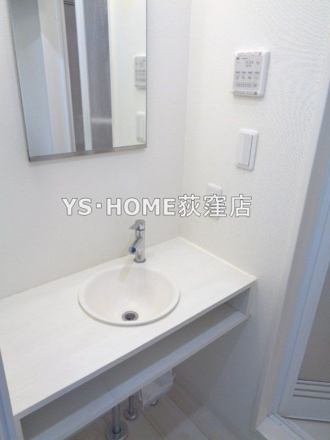 Maison　Ai　ASAGAYA その他2