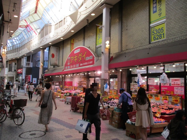 Maison　Ai　ASAGAYA 周辺画像4