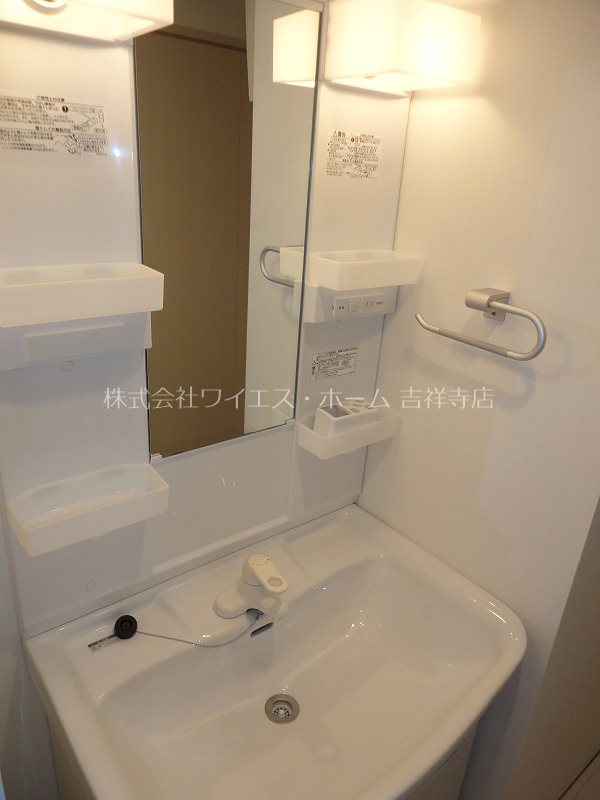 ソレアード武蔵野 その他1