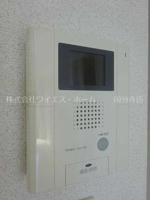 上水南アパートメント その他4