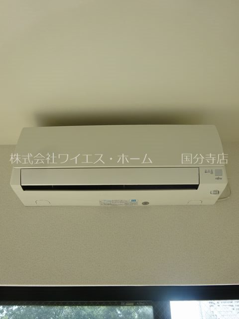 上水南アパートメント その他5