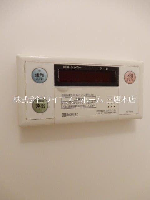 ソレアード武蔵野 その他12