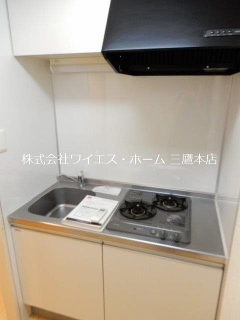 ソレアード武蔵野 キッチン