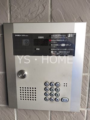 ビューテラス吉祥寺  その他11