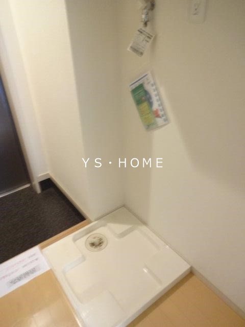 アン・イール三鷹 その他3