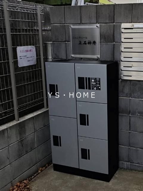 ジェンティーレ上石神井 その他25