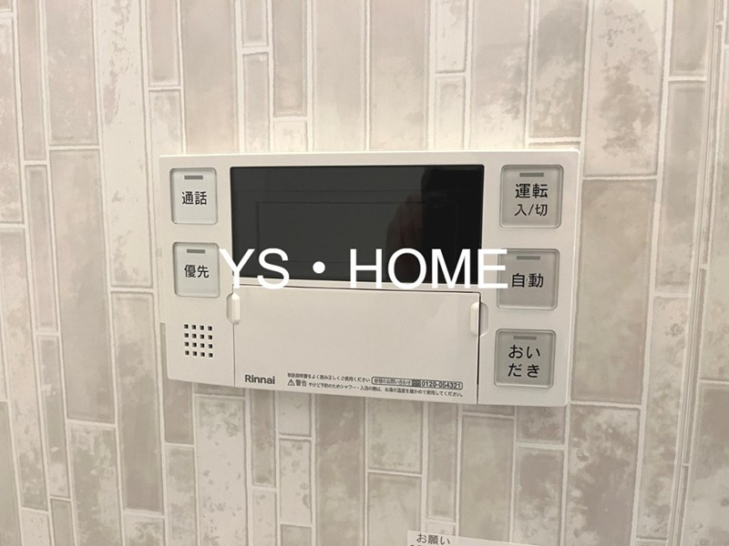 つむぎの杜　西荻みなみ その他13