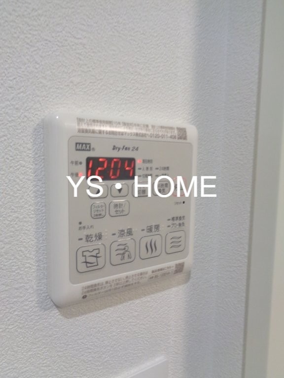 つむぎの杜　西荻みなみ その他11