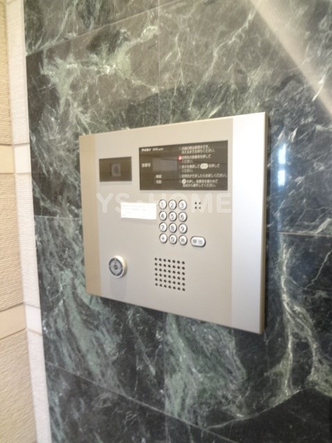 レジディア荻窪Ⅲ その他6