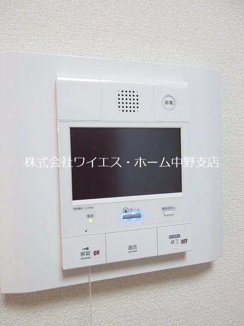 グローリス中野  その他3