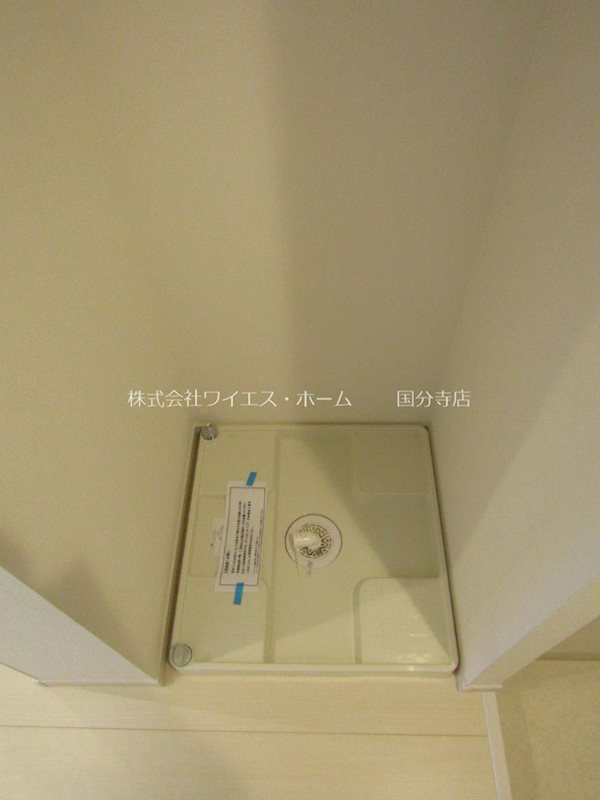 ブランシュバル戸倉 その他3