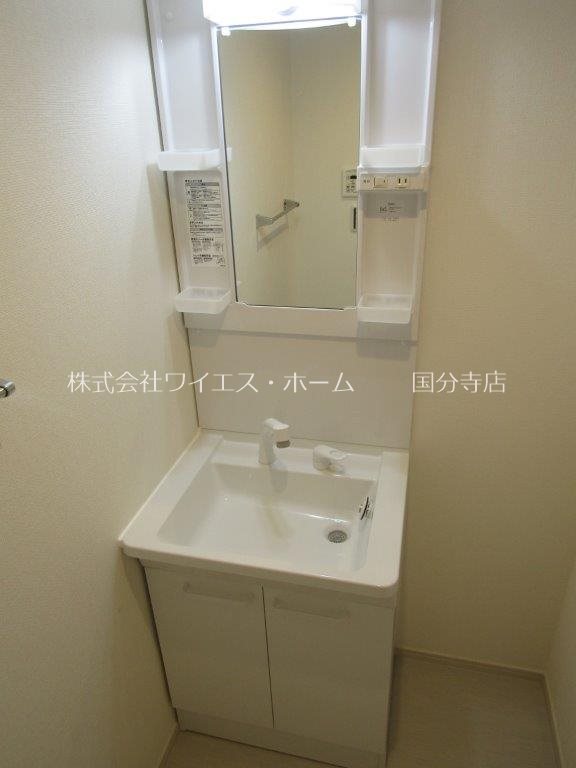 ブランシュバル戸倉 その他4