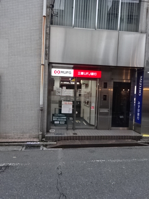 香林館 周辺画像7