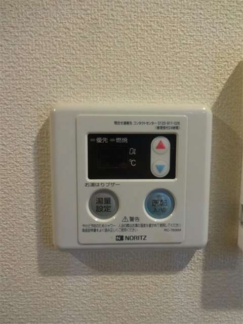 カサブランカ吉祥寺　 その他11