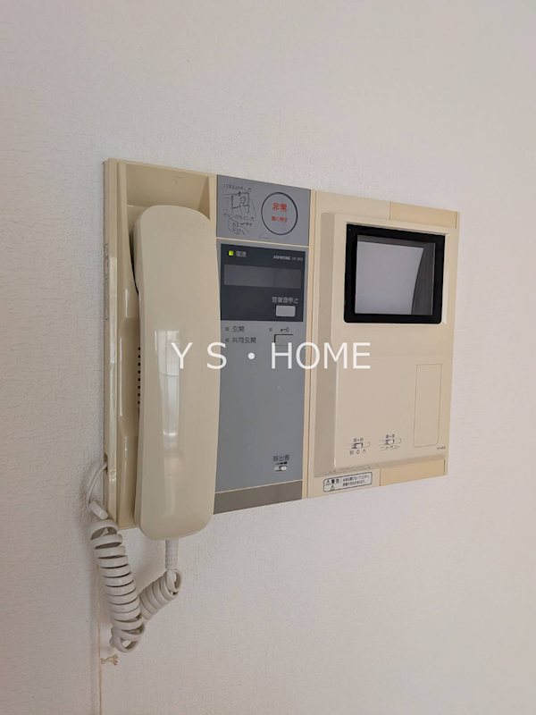 メゾンポメル小川 その他5