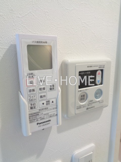 セントレ荻窪 その他16