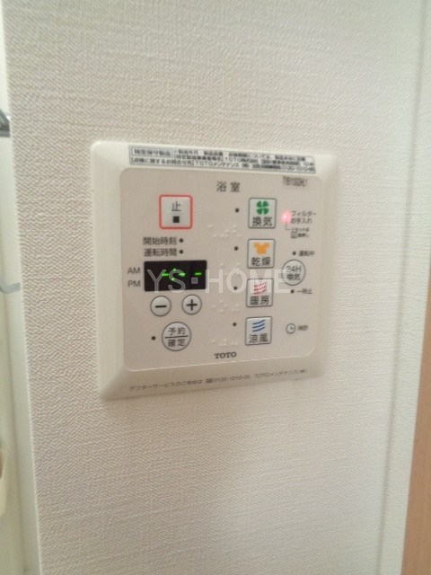 ソレイユ阿佐ヶ谷 その他5