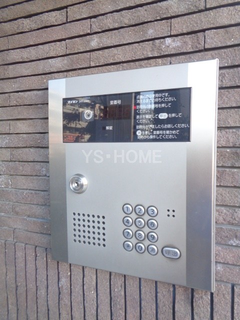 Ｈｏｌｚ浜田山（ホルツ浜田山）  その他6