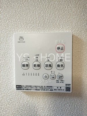 カーサヴェルデ その他4