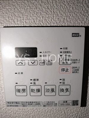 TOKYO &amp;beta; 荻窪11 その他9