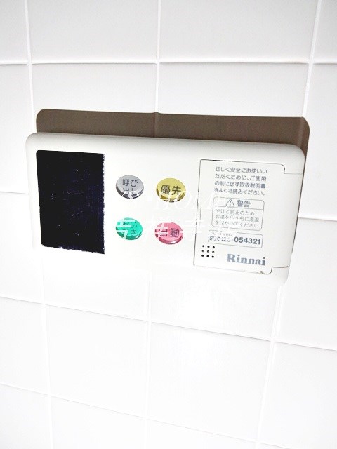 キャニオンヒル1992 その他5