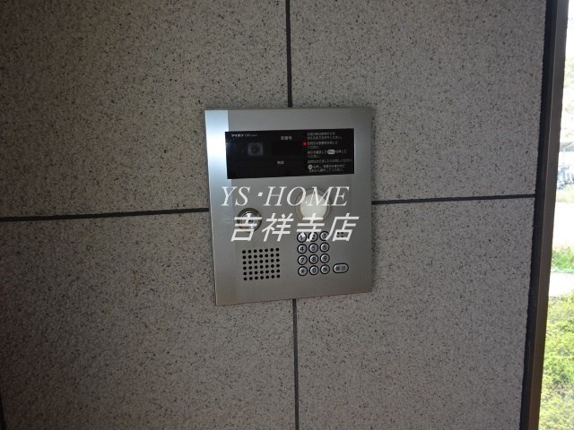 アベニール三鷹R その他5