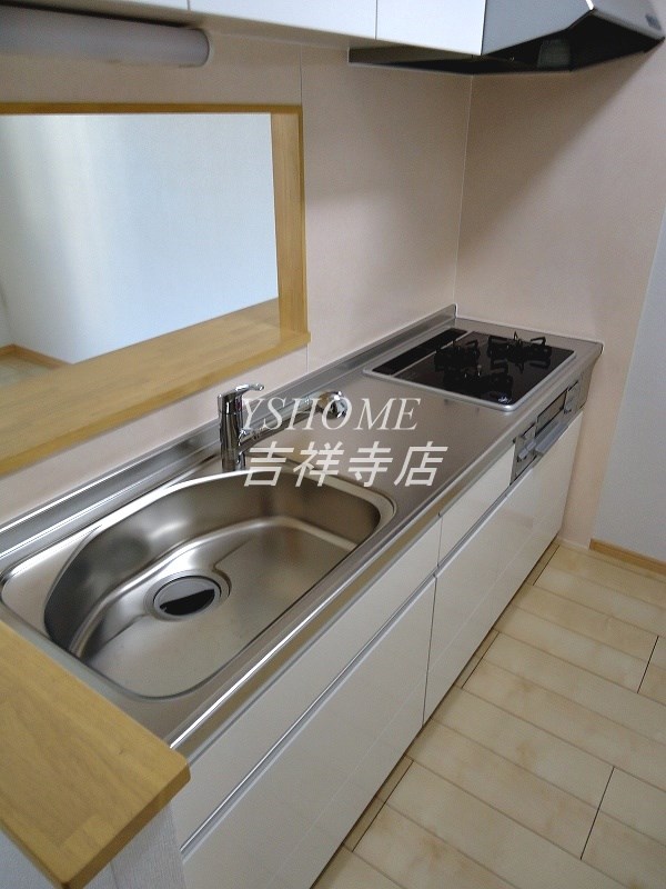 アベニール三鷹R キッチン