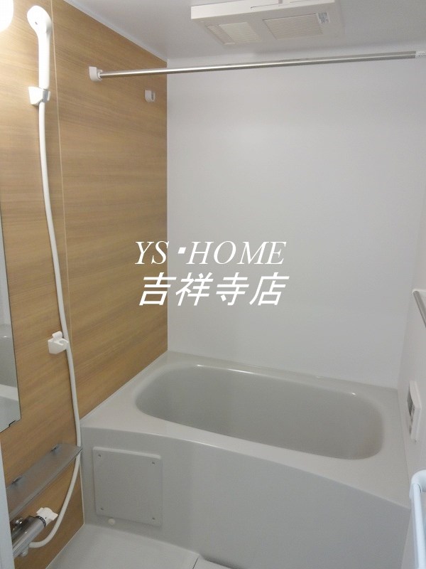 ウイングコート 風呂画像